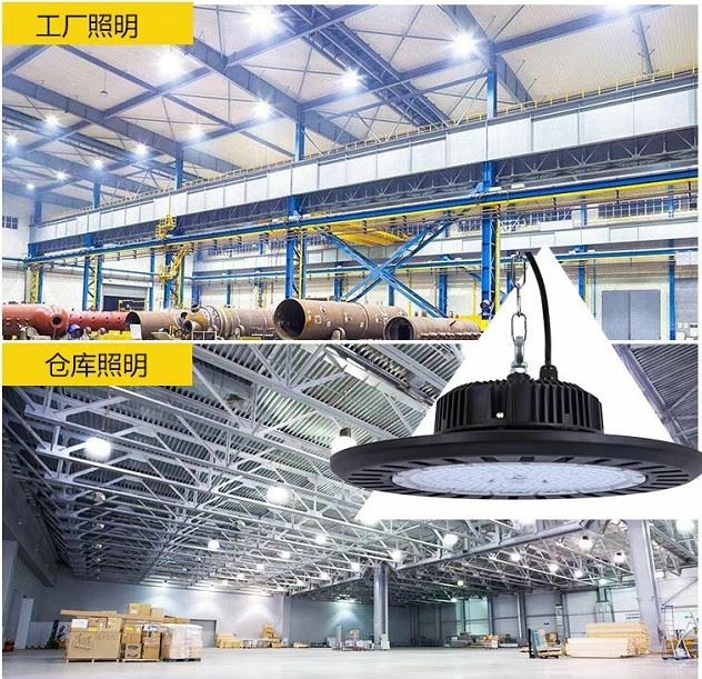 Jakie są zalety opraw UFO LED High Bay?
